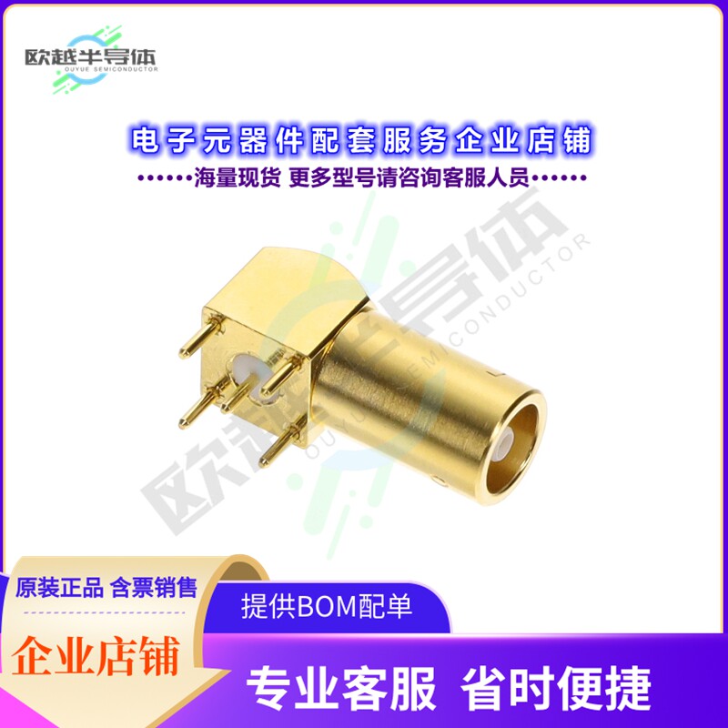 EPL.00.250.DTN[连接器CONN NIMCAMAC RCPT R/A 50OHM PCB]