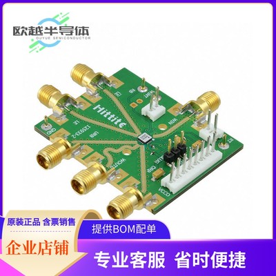 评估板套件129538-HMC974LC3C【EVAL BOARD HMC974LC3C】