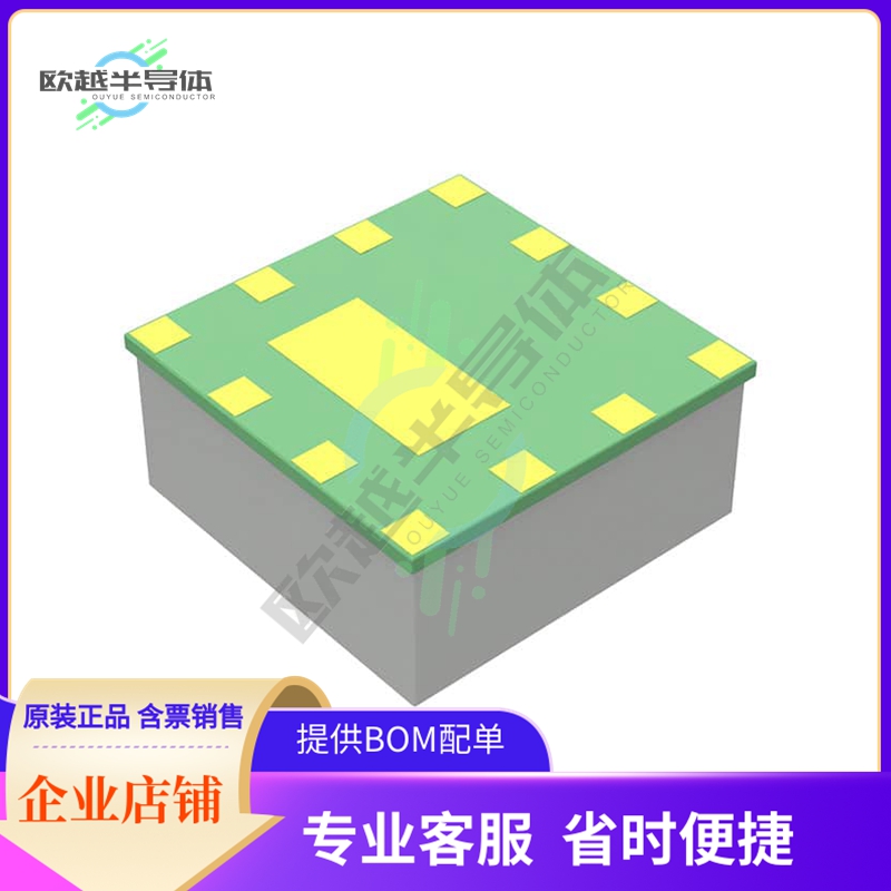 MEZDPD3603AS-84FC【DC DC CONVERTER 0.6-12V】