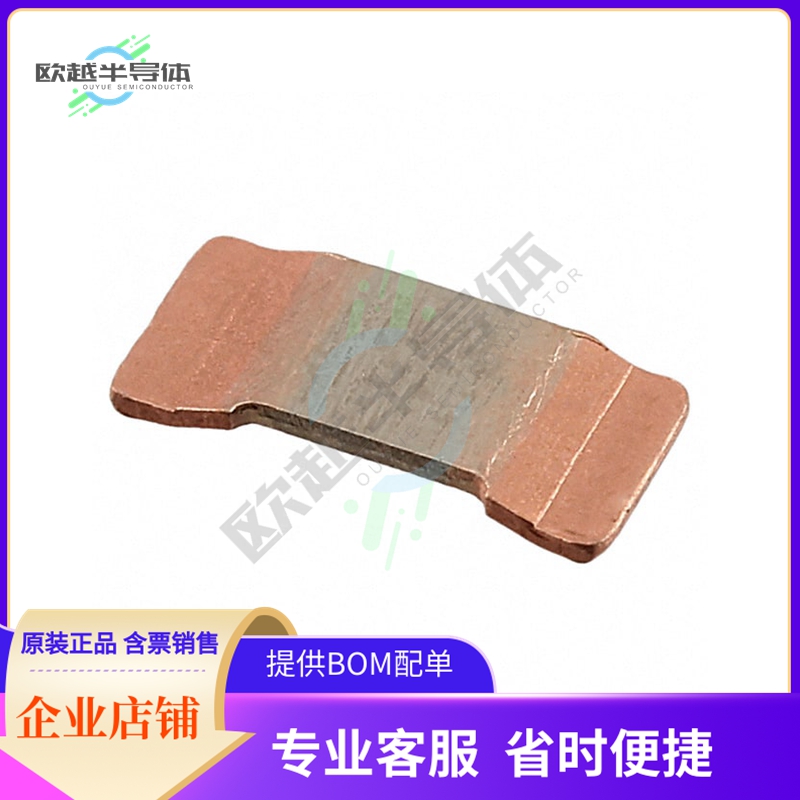 HCS1206FT1L00【RES 0.001 OHM 1% 2W 1206】