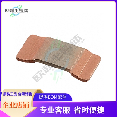 HCS2512FTL300【RES 300 UOHM 1% 3W 2512】