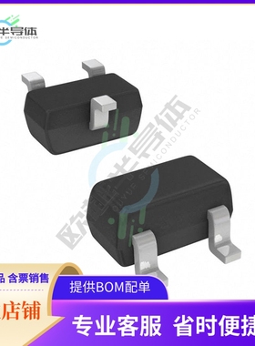 MMBZ5231BT-7-F《DIODE ZENER 5.1V 150MW SOT523》