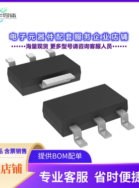 DS2401Z+T&R 【IC SILICON SER NUMBER SOT223-3】