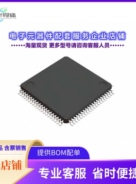 BD34704KS2 【IC AUDIO SIGNAL PROCESSOR 80SQFP】