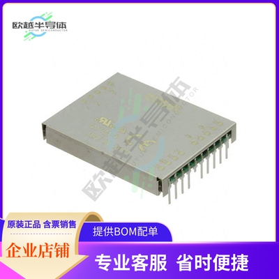 SFCS30483R3B【DC DC CONVERTER 3.3V 30W】