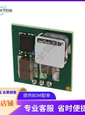 78SRH-5/2-C【DC DC CONVERTER 5V 10W】
