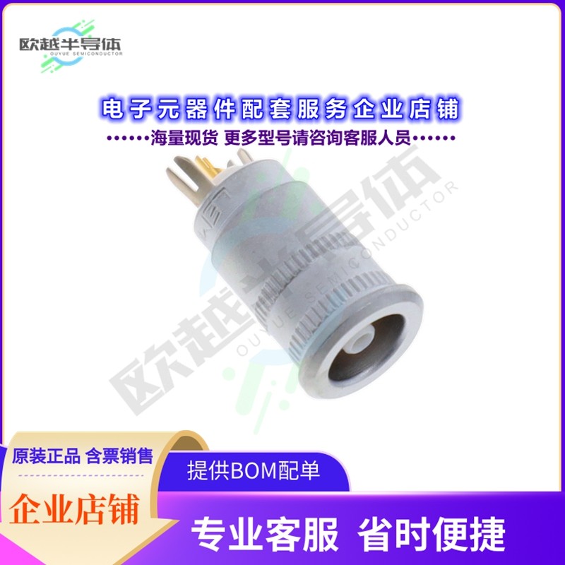 ERT.00.250.CTL[连接器CONN NIMCAMAC RCPT STR 50 OHM]