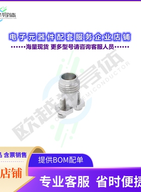 VC02FS002[连接器Vertical  2.4 mm Connector]