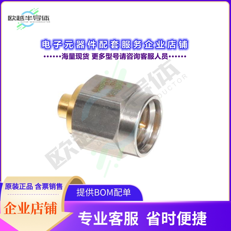 M39012/79-3107[连接器SMA STRAIGHT CABLE PLUG CRIMP/SO]