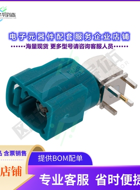 FMCN44248[连接器CONN JACK SOLDER FAKRA]