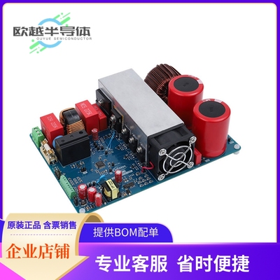 评估板套件EVALIKA15N65ET6TOBO1【EVAL BOARD FOR IKA15N65ET6】