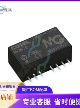 MGW104815【DC DC CONVERTER +/-15V】