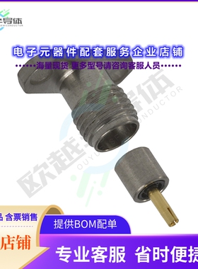 145-0701-602[连接器CONN 2.92MM JACK STR 50OHM]