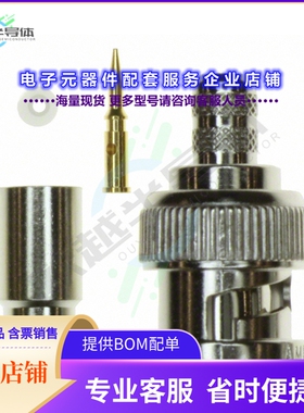 000-68175-11RFX[连接器CONN BNC PLUG STR 50 OHM CRIMP]