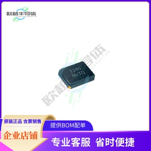 7R-27.120MAAQ-T《2.0x1.6 XTAL  30ppm 30ppm 10pF》