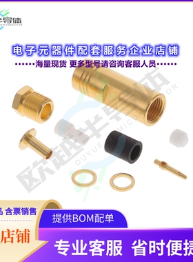 R114005000W[连接器SMB / STRAIGHT PLUG CLAMP TYPE C]