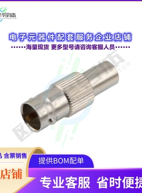 LCTR6257[连接器2 WATT 75OHM BNC JACK TERMINATIO]