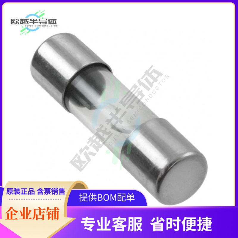 0AGU025.T【FUSE AGU 25A 32V 5AG】