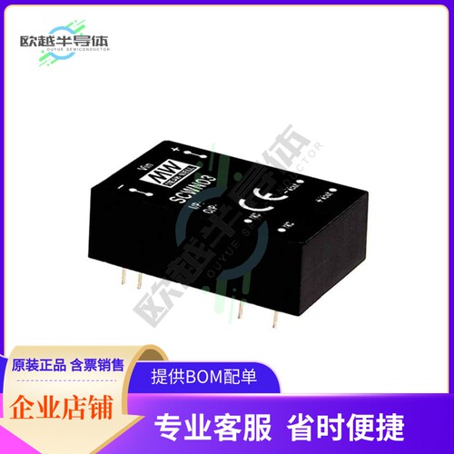 SCWN03B-15【DC DC CONVERTER 15V 3W】