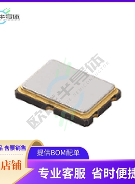 XTCLH25M000CHJB0P0《XTAL OSC VCTCXO 25.0000MHZ CMOS》