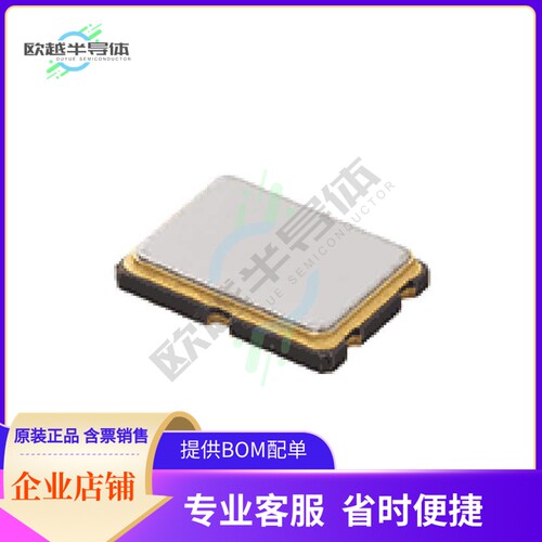 XNCLH19M200CHJB8P0《CRYSTAL OSCILLATOR TCXO 19.2MHZ》