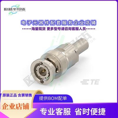 2485915-1[连接器BNC PLUG ST CRIMP RG58 AG PLATIN]