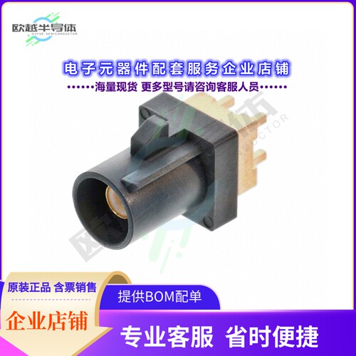 RF55-30G-T-00-50-G-SH[连接器FAKRA PLUG SMB TYPE: VERTICAL, S