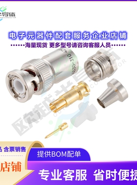 PE410-06030-310[连接器75 Ohm TRB Plug 1553 Connector C]