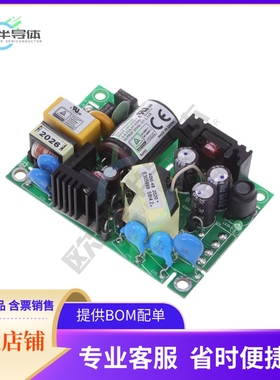 CFM40M360-P【AC/DC CONVERTER 36V 40W】