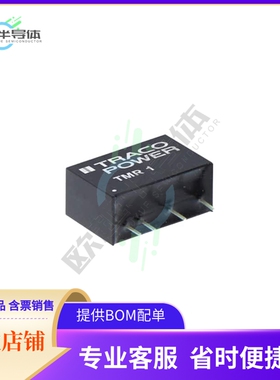 TMR 1-0513【DC DC CONVERTER 15V 1W】