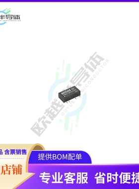 AM2D-1203SH40Z【DC DC CONVERTER 3.3V 1.3W】