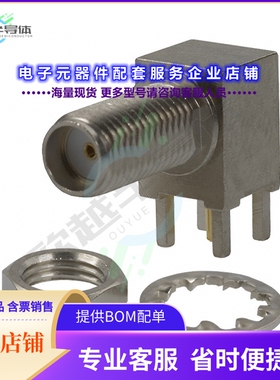 142-0701-556[连接器CONN SMA JACK R/A 50 OHM PCB]
