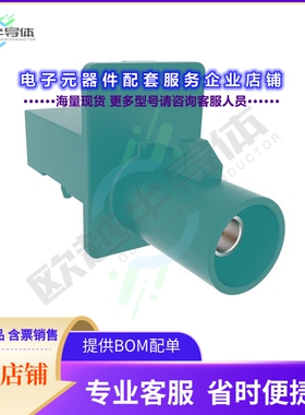 2FA1-NZSP-PCB-3[连接器FAKRA GEN 2 PCB THROUGH HOLE RIG]
