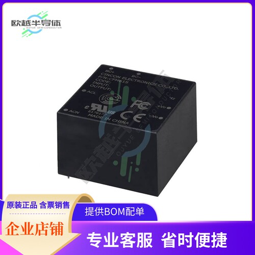 CFM61S150-E【AC/DC CONVERTER 15V 60W】