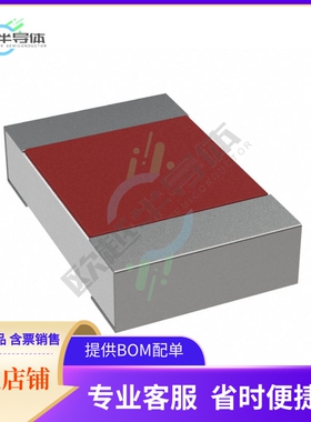 SG732ATTD390K【RES 39 OHM 10% 1/8W 0805】