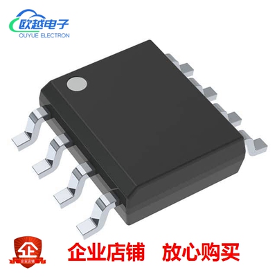 SN75LBC176AD《IC TRANSCEIVER HALF 1/1 8SOIC》