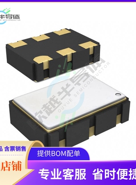 ASG-D-X-A-1.500GHZ《XTAL OSC XO 1.5000GHZ LVDS SMD》