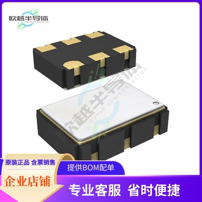 ASG-P-V-A-122.880MHZ《XTAL OSC VCXO 122.8800MHZ LVPECL》