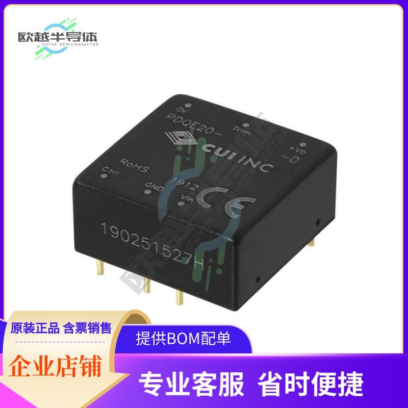 PDQE20-Q48-S24-D【DC DC CONVERTER 24V 20W】