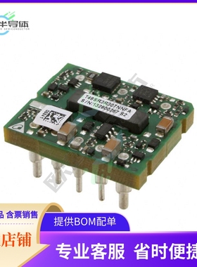T48SR05005NNFA【DC DC CONVERTER 5V 25W】