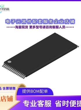 PCA9622DR/S911118 【LED DRIVER  16-SEGMENT】