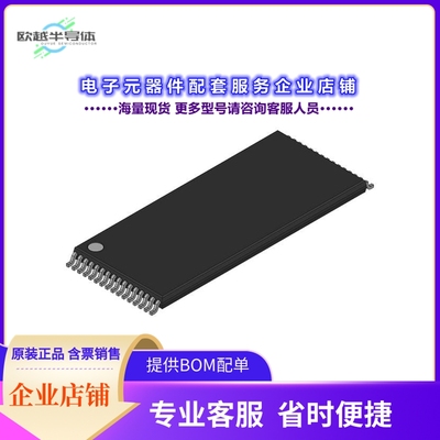 PCA9622DR/S911118 【LED DRIVER  16-SEGMENT】