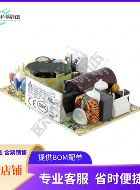 MDS-040APS12 BA【AC/DC CONVERTER 12V 40W】