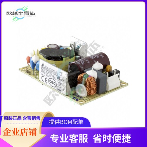 MDS-040APS12 BA【AC/DC CONVERTER 12V 40W】