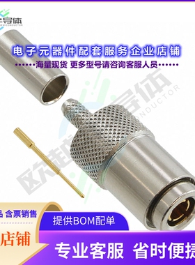 102-799-7579DB[连接器CONN 1.0/2.3 PLG STR 75OHM CRIMP]