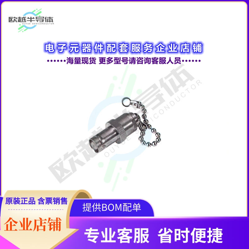 65_BNC-50-0-35/133_NE[连接器CONN TREM JAC FM S BNC 50OH]