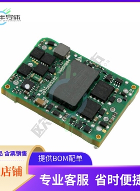 V48SH05017NNFA【DC DC CONVERTER 5V 100W】