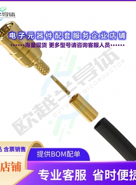 142187-75[连接器CONN MINI SMB PLUG STR 75 OHM]