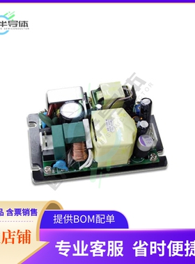 ARF130O-24S【AC/DC CONVERTER 24V 119W】