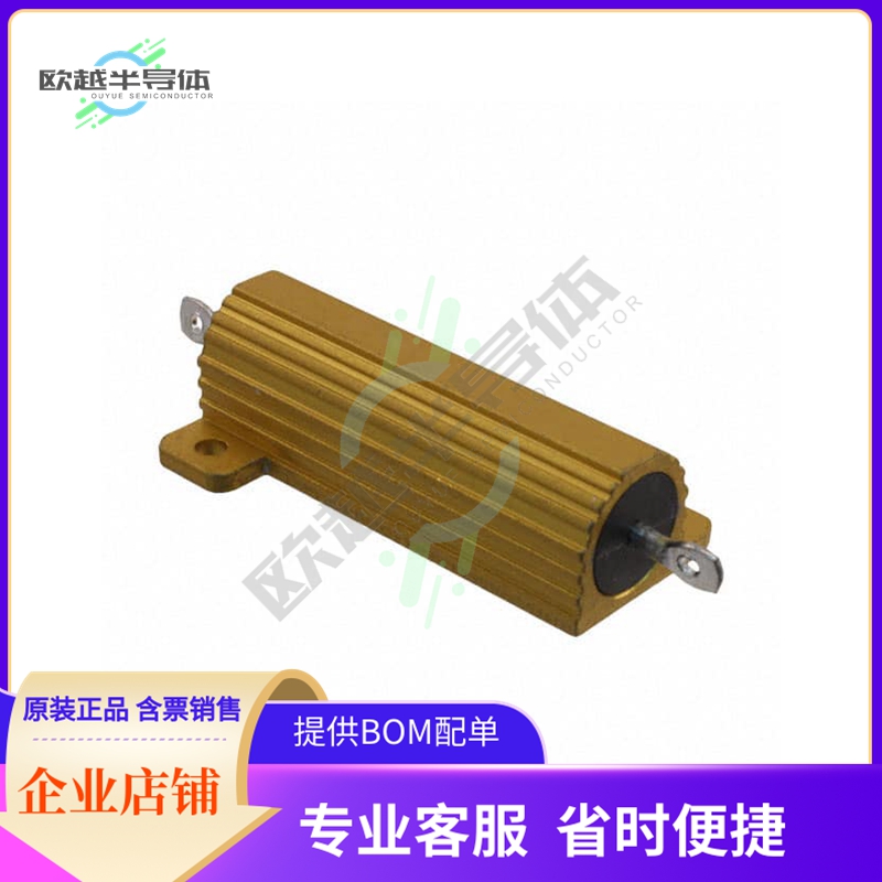 UAL50-0R15F8【RES CHAS MNT 0.15 OHM 1% 50W】